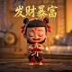 监督管理存在漏洞
